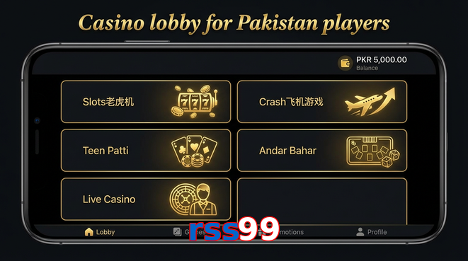 Lobby view of Rss99 for Pakistan users