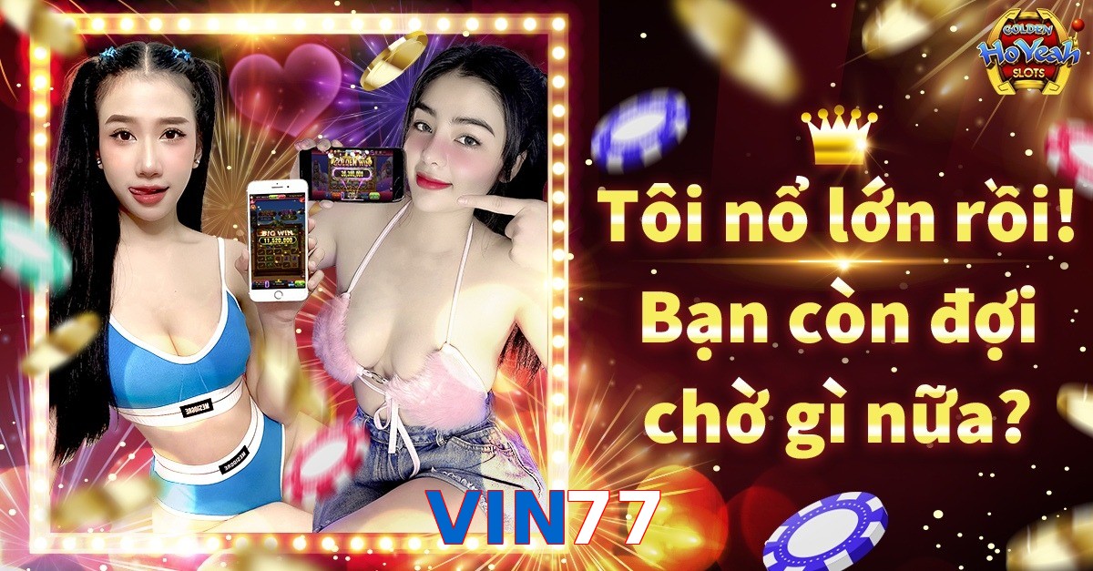 VIN77