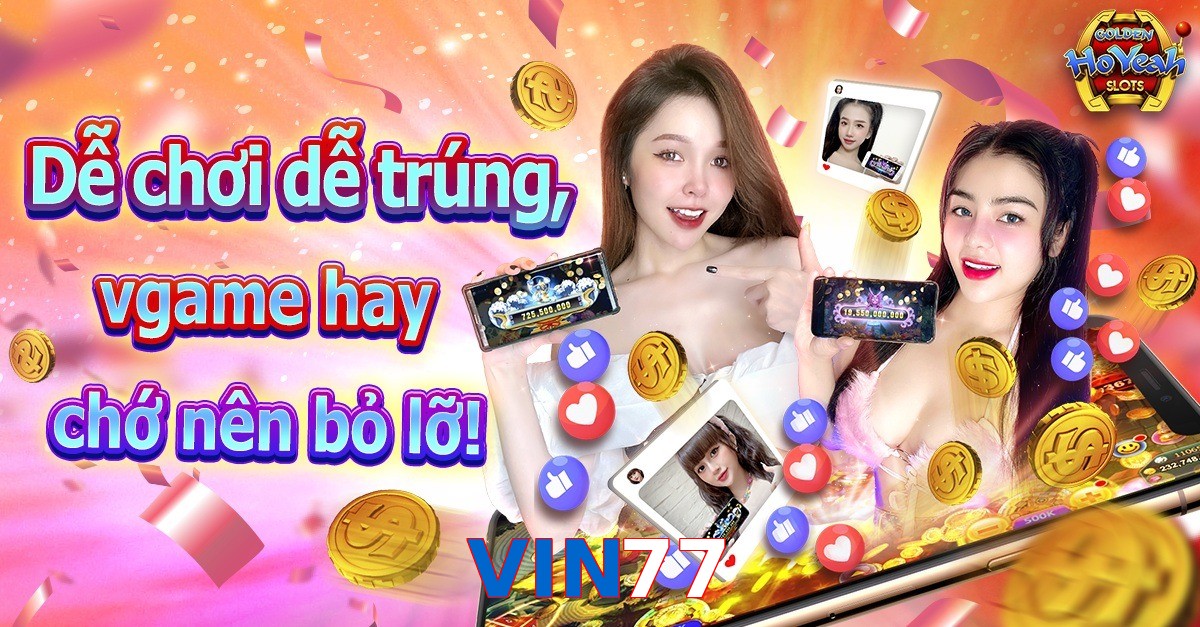 VIN77