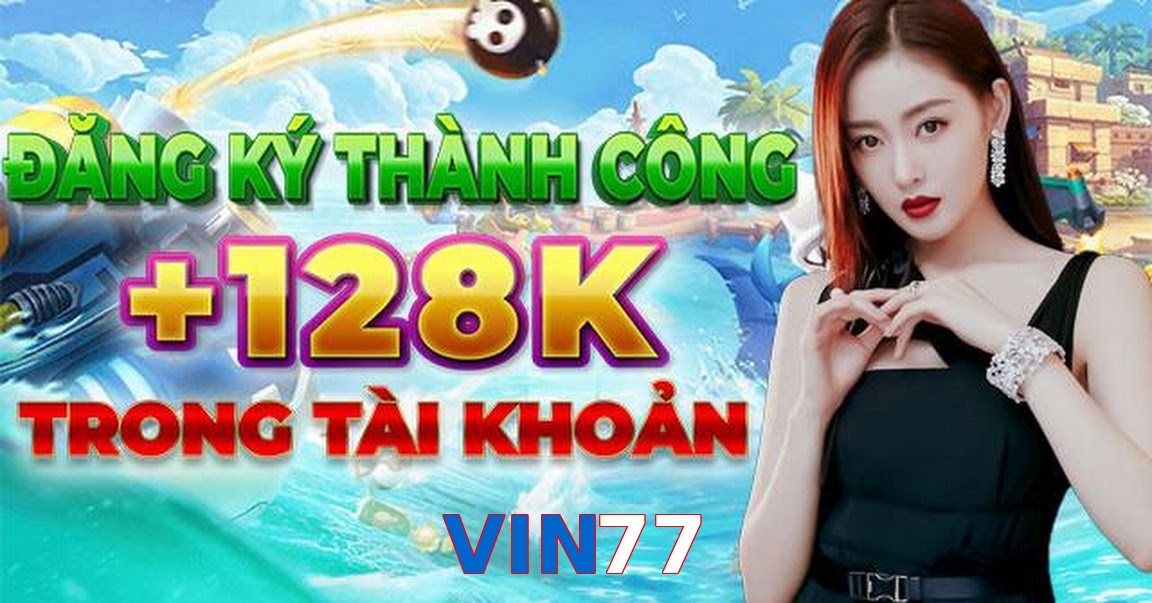 VIN77