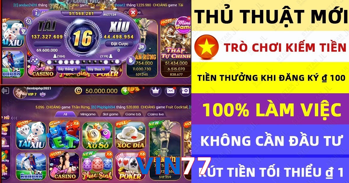 VIN77