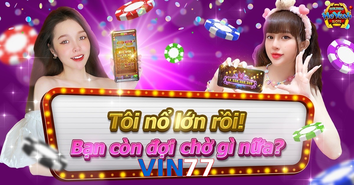 VIN77