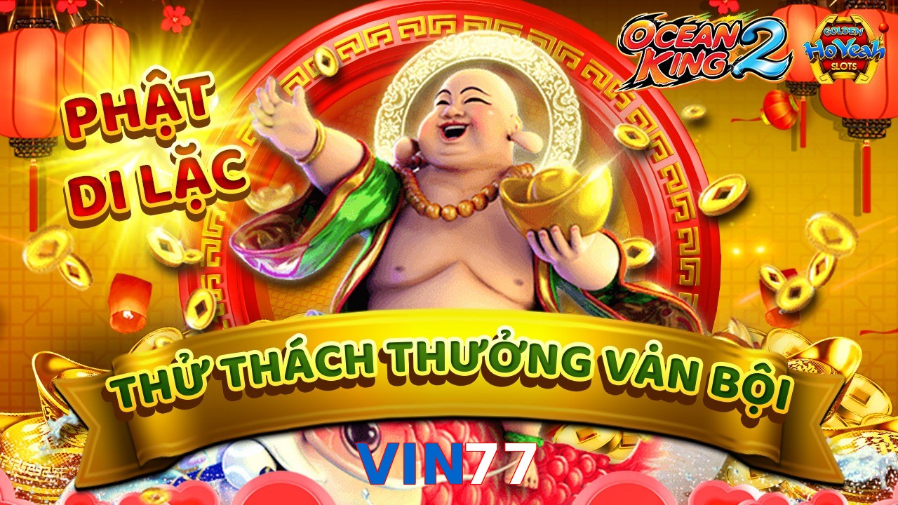 VIN77