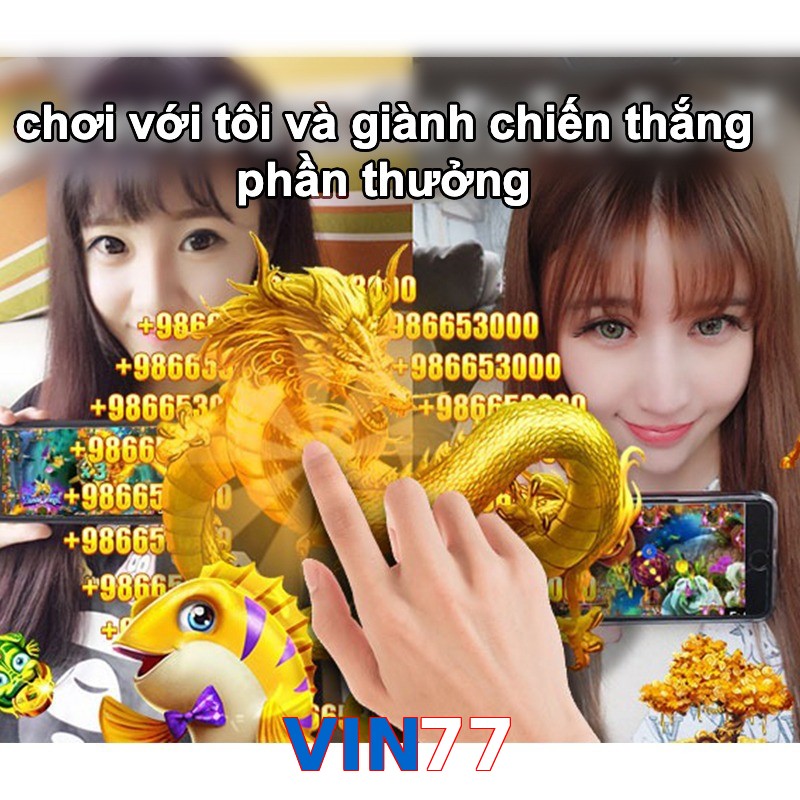 VIN77