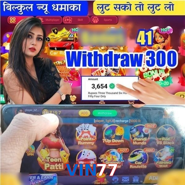 VIN77
